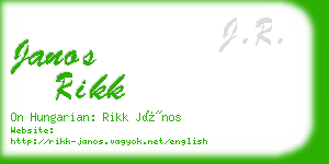 janos rikk business card